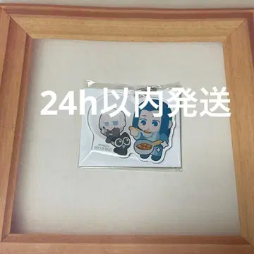 로샤오헤이센키 드링크 혜택 아크릴 키링 무겐 샤오헤이