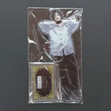 극락가 밤 아크릴 스탠드