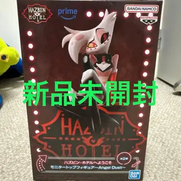 HAZBIN HOTEL Angel Dust 피규어