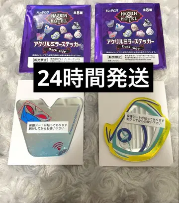 Hazbin Hotel 아크릴 거울 스티커 복스 세트