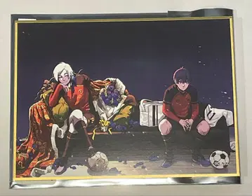 블루 록 이세탄 미니 색지 랜덤 이사기 요이치 카이저