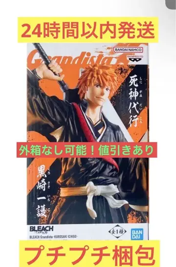 [오늘 출시] Grandista [BLEACH 쿠로사키 이치고] 피규어