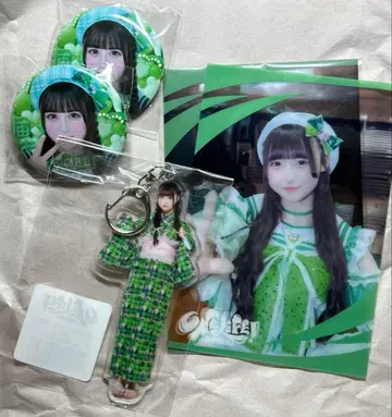 iLife! 와카바노아 제일복권 세트