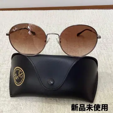 Ray-Ban RB3612D 폴리시 건메탈