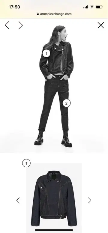 아르마니 익스체인지 ARMANI EXCHANGE 데님 자켓