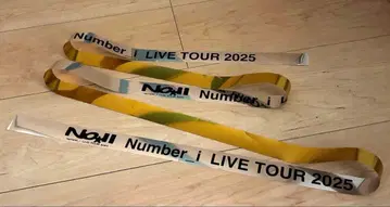 Number i LIVE TOUR 2025 은색 테이프 1개