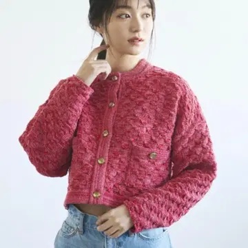 COCODEAL 코코딜 트위드 니트 가디건