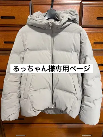 그레이 후드 부착 다운 자켓