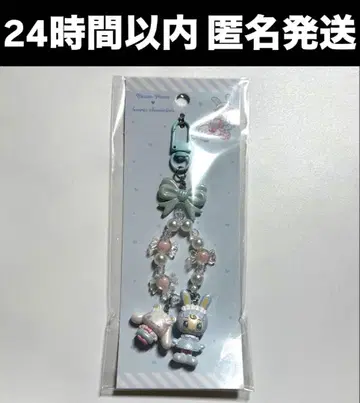 베리에짱 메조피아노 시나몬 산리오 스트랩 비즈 키링