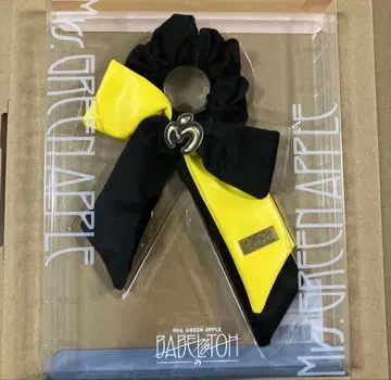 바벨탑 BABEL no TOH 라이트 스틱 리본