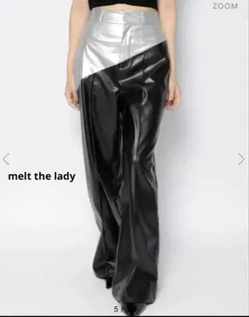 melt the lady 새상품급 [ S ] 가죽 디자인 팬츠 완판템