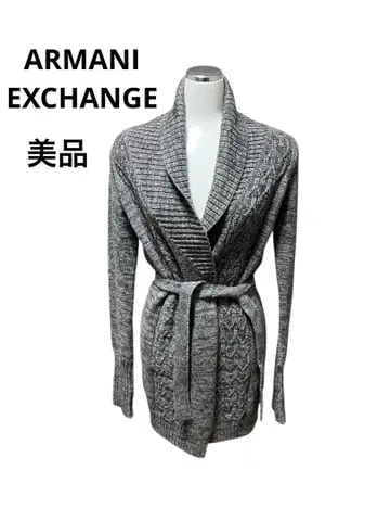 ARMANI EXCHANGE 아르마니 익스체인지 니트 가디건