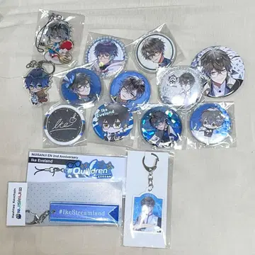 아이크 이브랜드 캔뱃지 키링