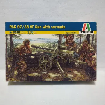 이탈레리 1/35 97/38 대전차포 포병 4체 포함