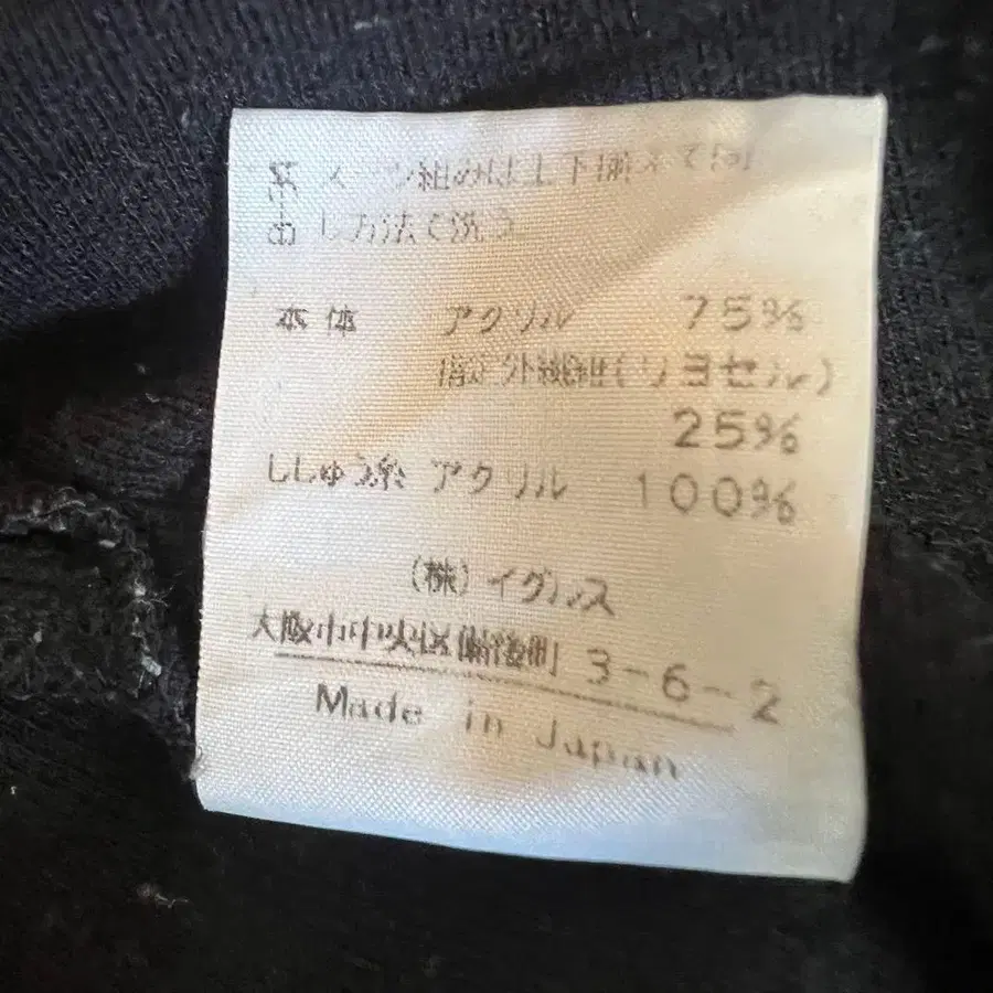 11번째 상품 이미지