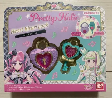 너와 아이돌 프리큐어 하트락