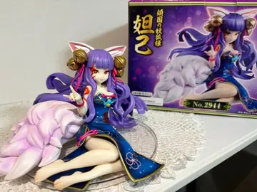 [ 몬스터 스트라이크 ] 달기 피규어 [ 제일복권 ]