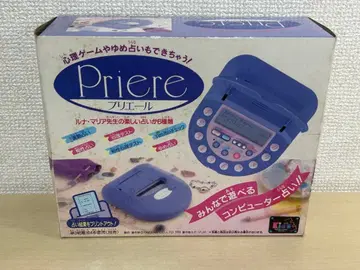 레트로 타카라 프리 에르 Priere 심리 게임 점술 컴퓨터 당시 물품