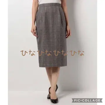 allureville 알아바일 글렌체크 스커트