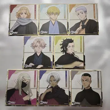 도쿄 리벤저스 색지 묶음 판매