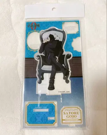 주술회전 아크릴 스탠드 Chair White 고죠 사토루 PLAZA