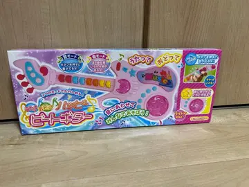 해피 비트 기타