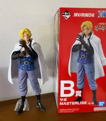 사보 제일복권 혁명의 불꽃 2024년제 B상 MASTERLISE