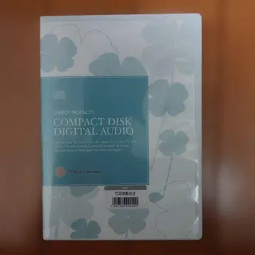 TDE 연유의 법 퍼펙트 하모니 cd