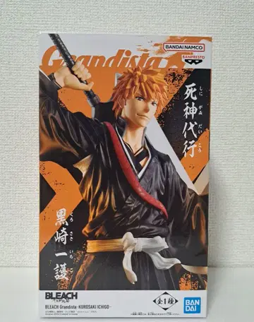 [ 익명 배송 ] BLEACH grandista 쿠로사키 이치고