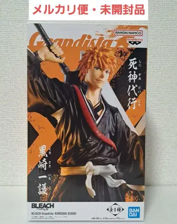 [ 익명 배송 ] BLEACH grandista 쿠로사키 이치고