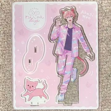 니지산지 완냥 days 아크릴 스탠드 아카기 웬 아크릴 스탠드