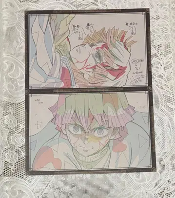 귀멸의 칼날 다이닝 나눔 엽서 아가츠마 젠이츠