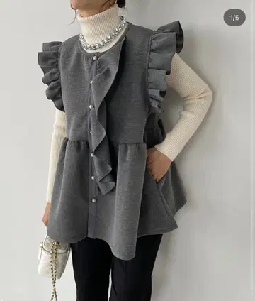 펄 장식 페플럼 프릴 베스트