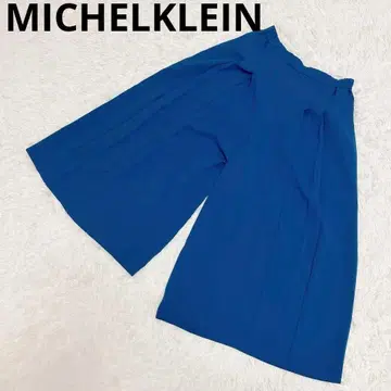 [ MICHELKLEIN ] 가우초 팬츠 (38) 로얄 블루 새상품급 턱