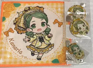 로젠 메이든 마루쿠지 컨트리 Style 금실 카나리아