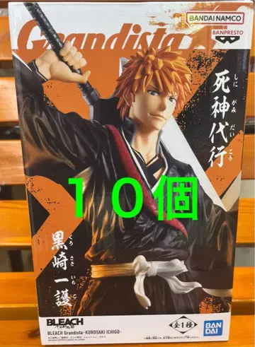 BLEACH Grandista 쿠로사키 이치고 피규어 10개