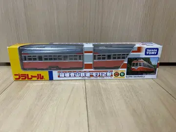 [ 미개봉 새상품 ] 타카라토미 프라레일 하코네 등산 철도 모하 2형