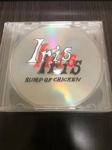 Iris 초회 한정판 Blu-ray 포함 BUMP OF CHICKEN