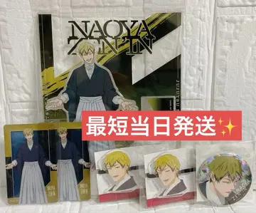 극장판 주술회전 젠인 나오야 시부야 사변 사멸회유 아크릴 스탠드 캔뱃지