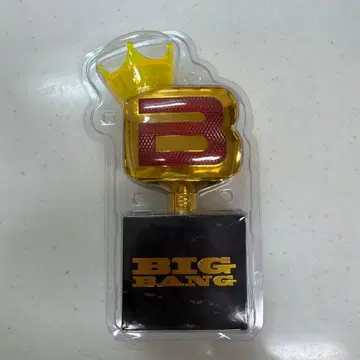 새상품급 BIGBANG 응원봉 10주년 기념 투어