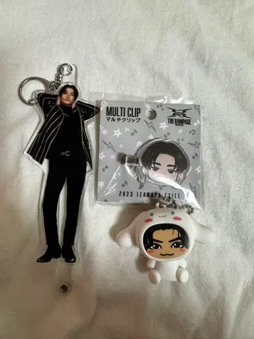 카와무라 카즈마 사진 소품 멀티 클립 인형옷 키링 묶음 판매