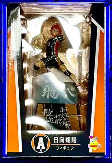 [ 미개봉 새상품 ] 히나타 쇼요 액션 피규어 Happy 복권 A상