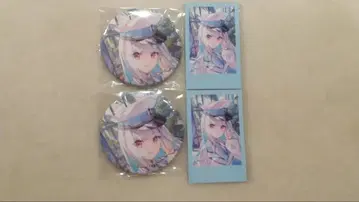 리제 헬에스타 생일 굿즈 2025