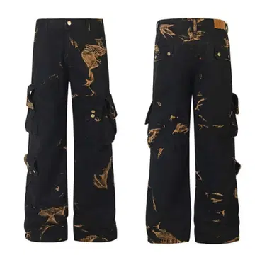 [ Aelfric Eden ] 카모플라쥬 카고 팬츠