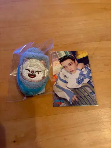 스키즈 사우나 온라인 복권 현진 지니렛 슬리퍼 키링