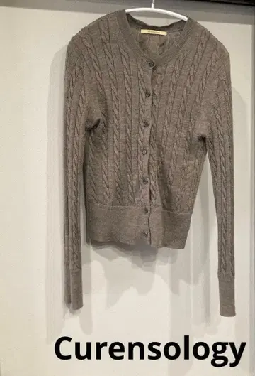 [새상품급] 캘런솔로지 가디건