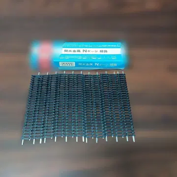 KATO N 게이지 선로 124mm 직선 11개 묶음