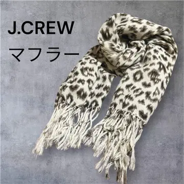 J.CREW 레오파드 무늬 스톨 머플러 울 50% 아크릴 50%