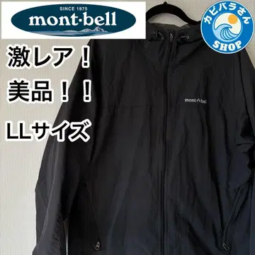 몽벨 나일론 자켓 블랙