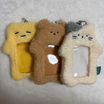 BUTTER SHOP 한국 트레이딩 카드 케이스 3개 세트